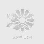 نشاط سرور - طراحي چت روم هاست چت روم